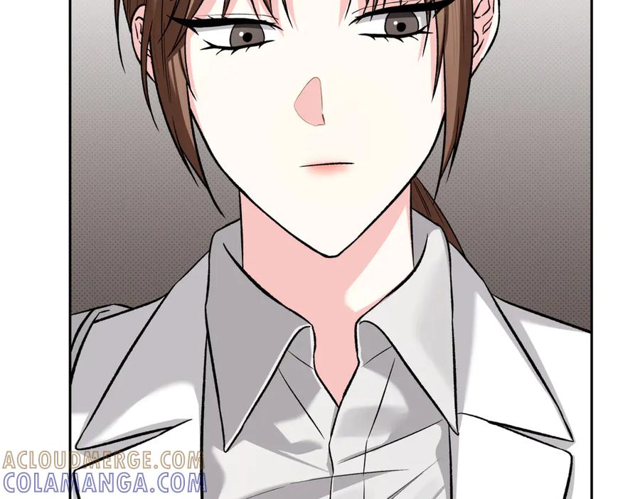 《第二次新婚》第49话 决心 第121页