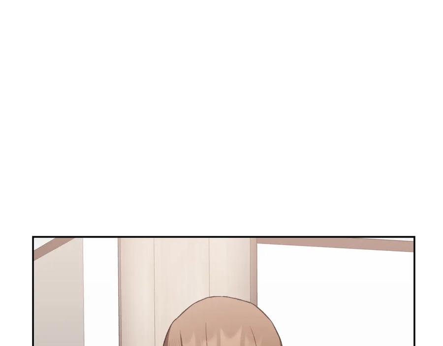 《第二次新婚》第49话 决心 第8页