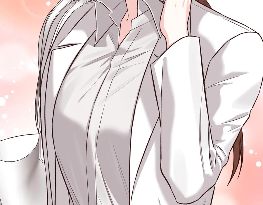 《第二次新婚》第49话 决心 第148页