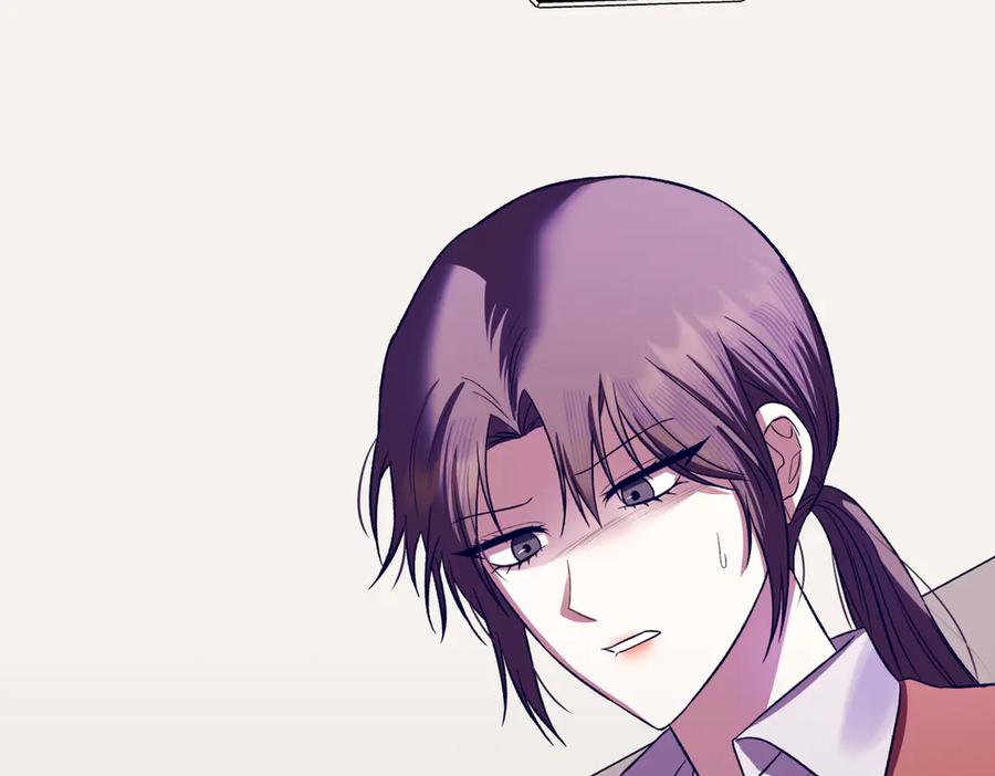 《第二次新婚》第49话 决心 第36页
