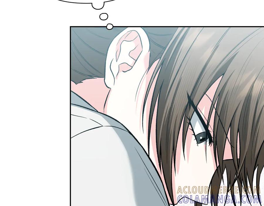 《第二次新婚》第49话 决心 第73页