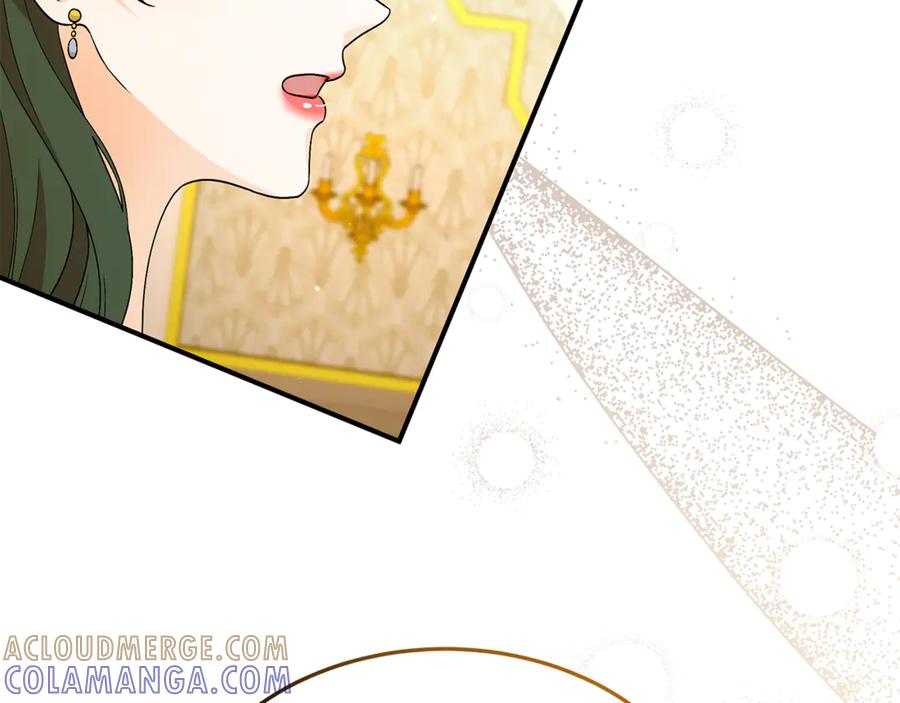 《杀了病娇男主》第50话 她怎么来了？ 第5页