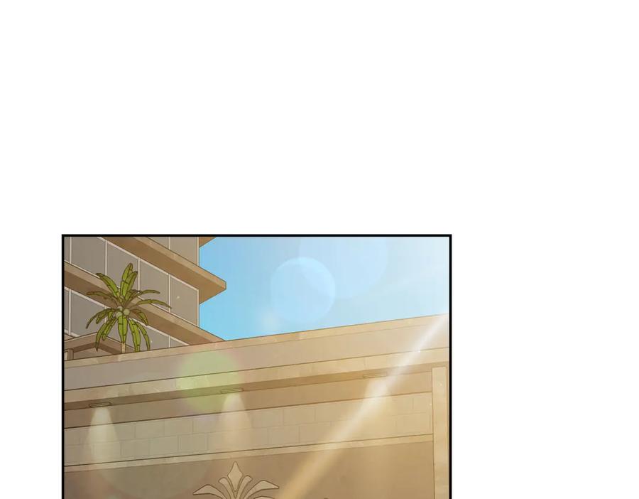 《第二次新婚》第49话 决心 第56页