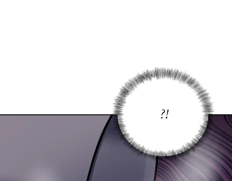 《第二次新婚》第49话 决心 第82页