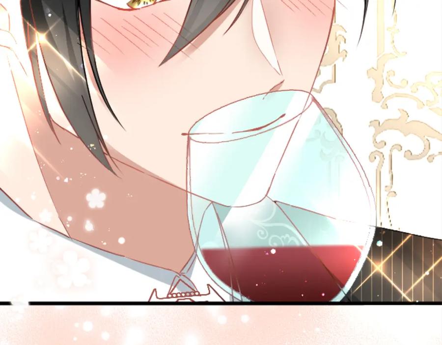 《复仇千金的第二人生》第71话 商讨会 第100页