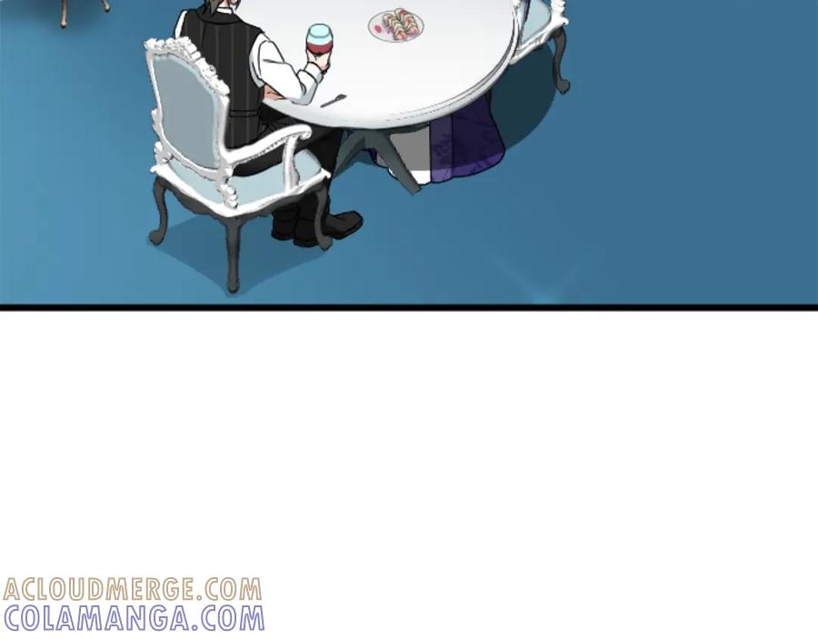 《复仇千金的第二人生》第71话 商讨会 第69页