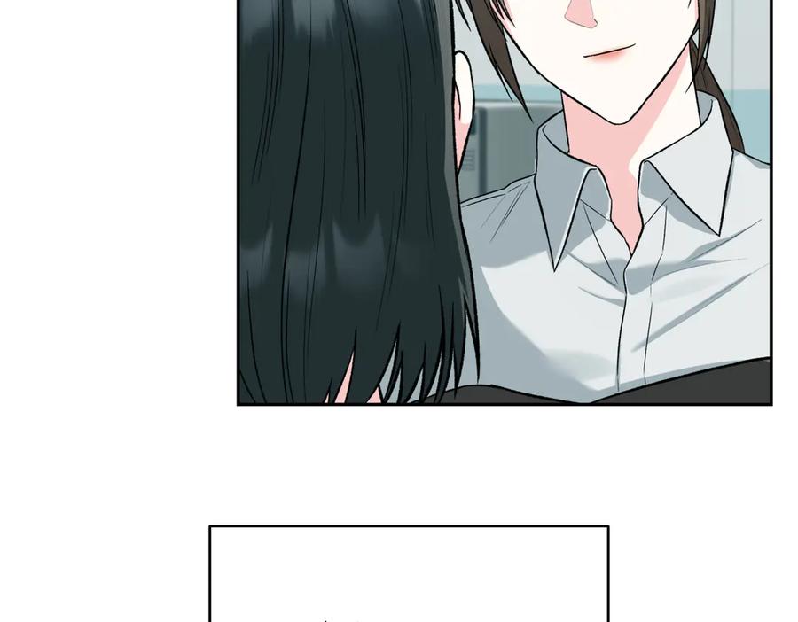 《第二次新婚》第49话 决心 第103页