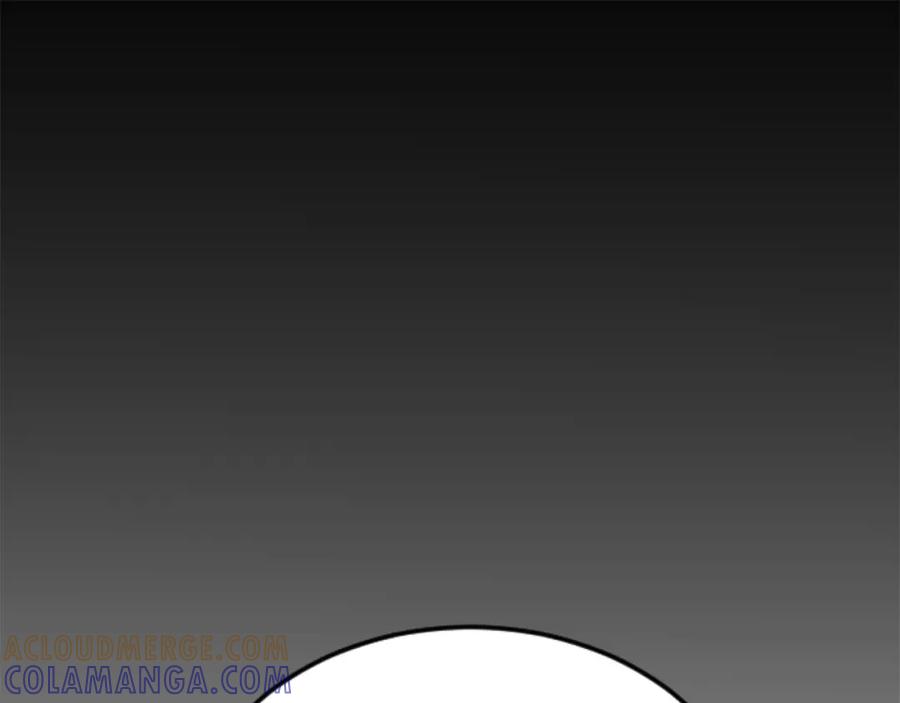 《复仇千金的第二人生》第71话 商讨会 第5页