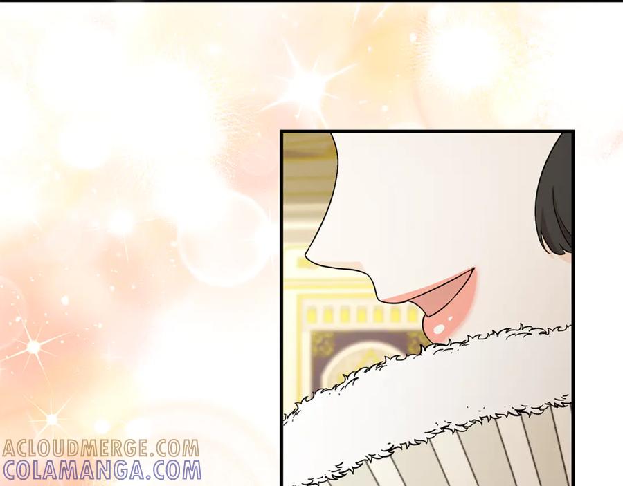 《杀了病娇男主》第50话 她怎么来了？ 第77页