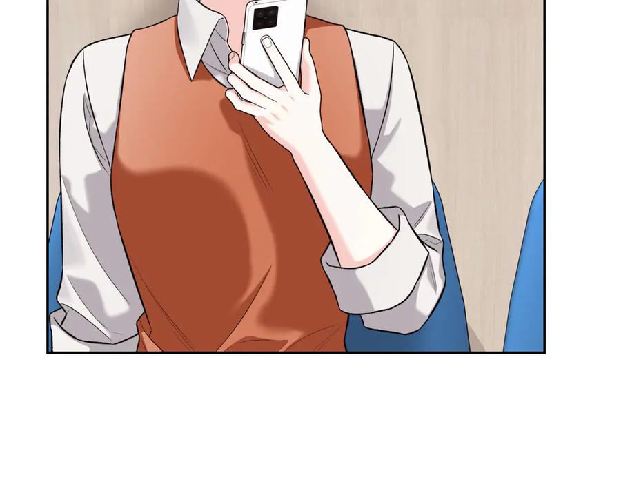《第二次新婚》第49话 决心 第44页