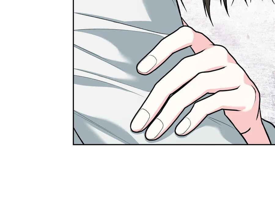 《第二次新婚》第49话 决心 第74页