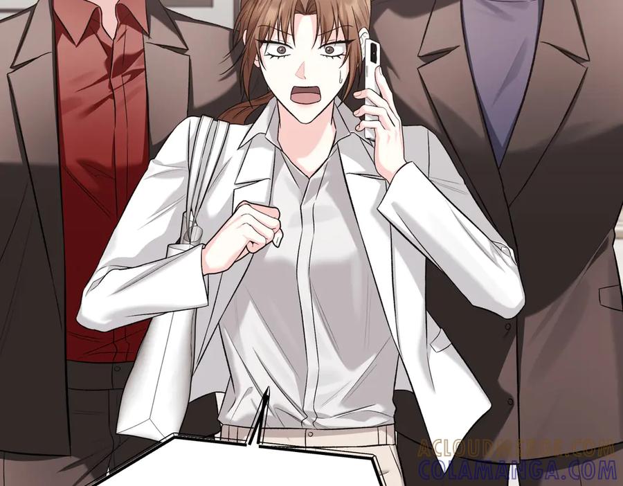 《第二次新婚》第49话 决心 第133页