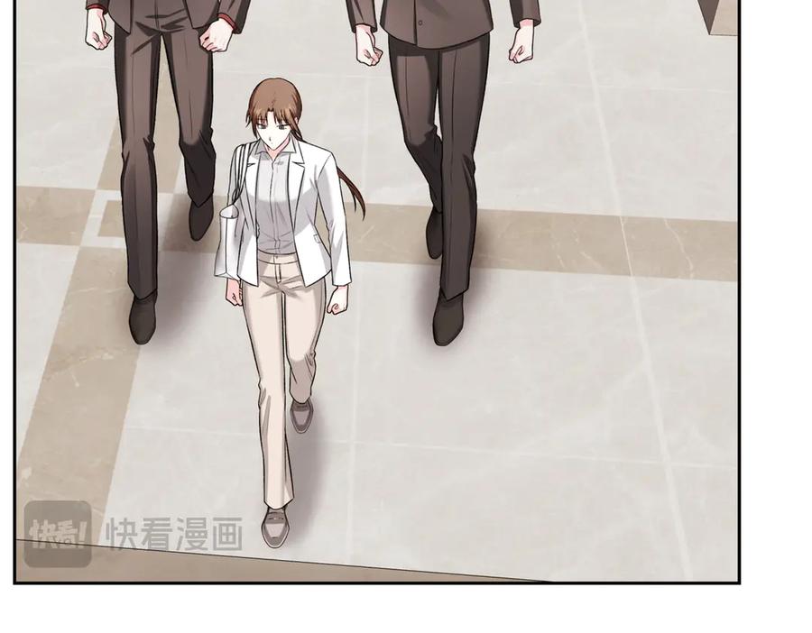 《第二次新婚》第49话 决心 第110页