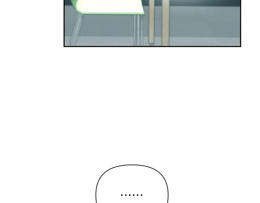 《第二次新婚》第49话 决心 第92页