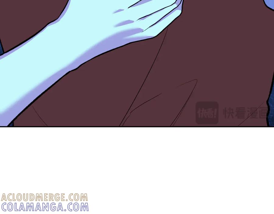 《第二次新婚》第49话 决心 第13页