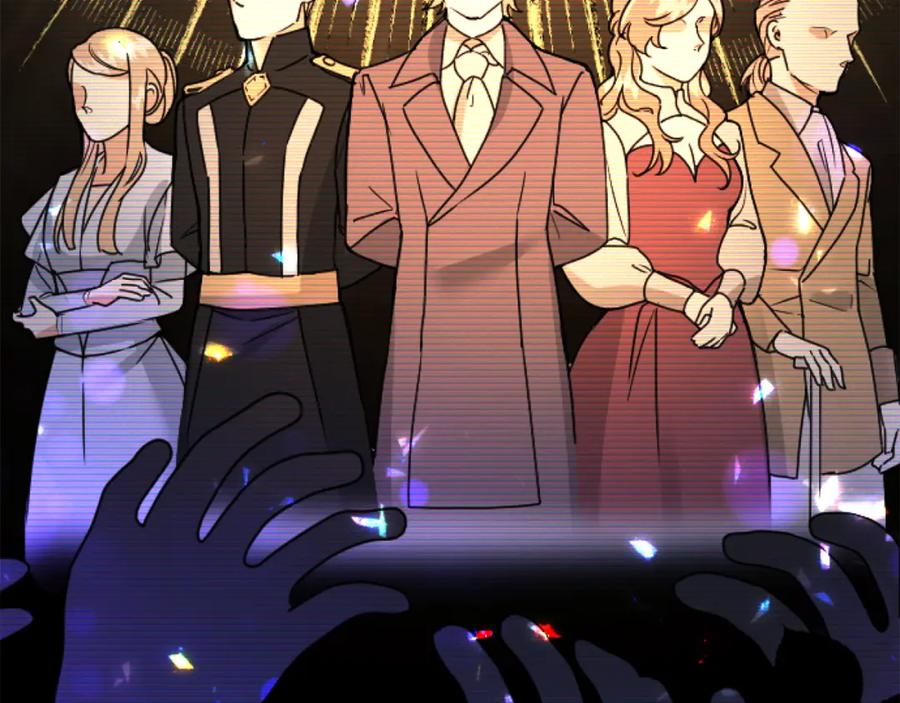 《复仇千金的第二人生》第71话 商讨会 第47页