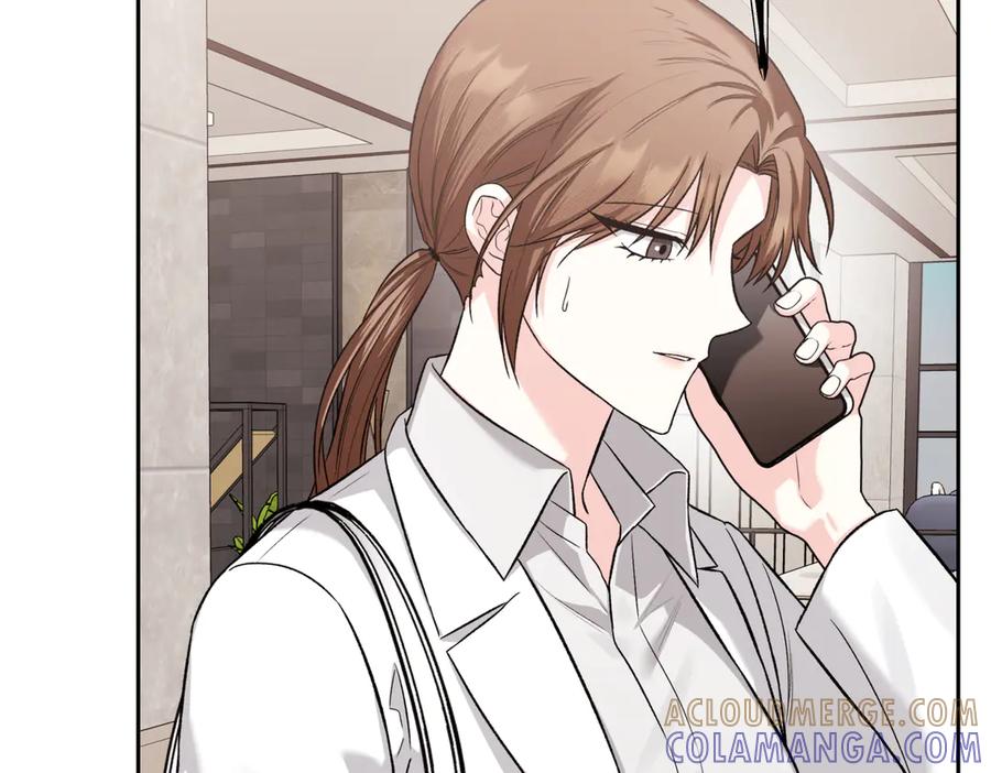 《第二次新婚》第49话 决心 第129页