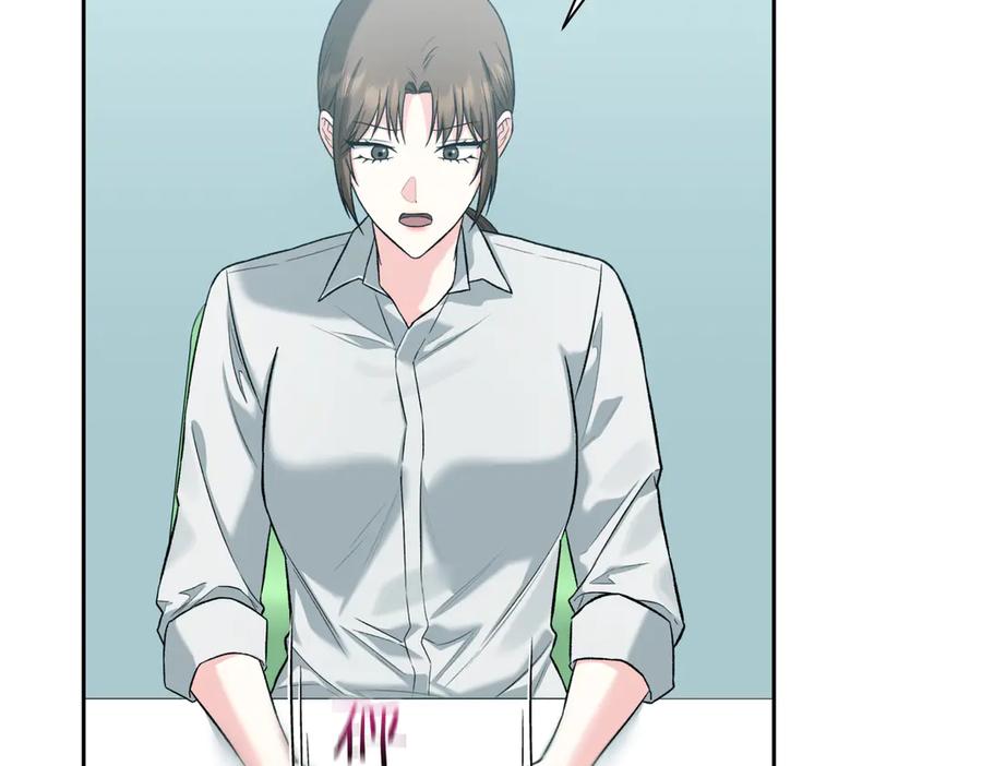 《第二次新婚》第49话 决心 第66页