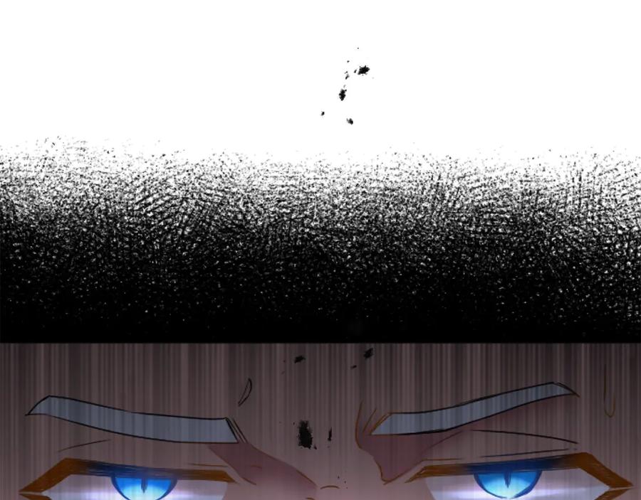 《复仇千金的第二人生》第71话 商讨会 第27页