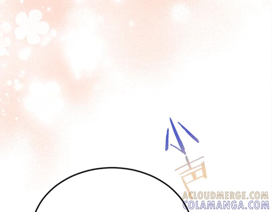 《复仇千金的第二人生》第71话 商讨会 第101页