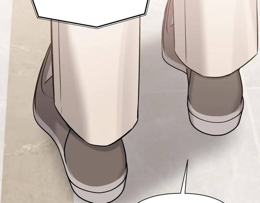 《第二次新婚》第49话 决心 第150页