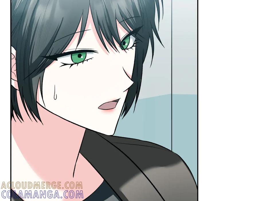《第二次新婚》第49话 决心 第89页