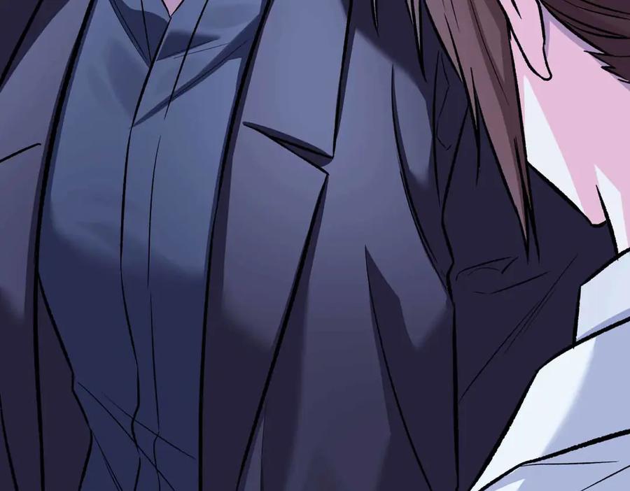 《第二次新婚》第50话 威胁 第88页