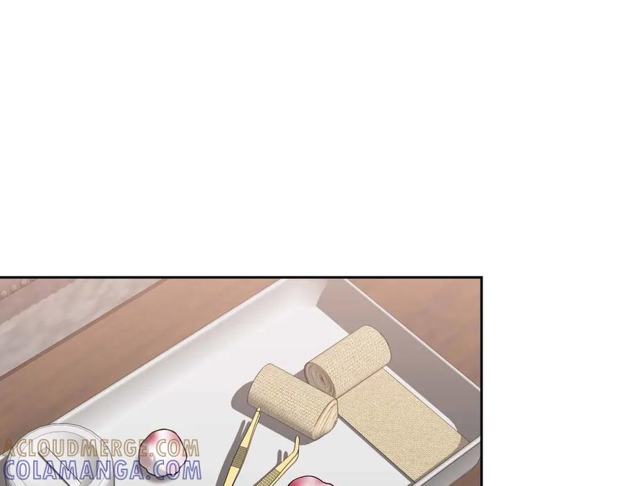 《第二次新婚》第50话 威胁 第5页
