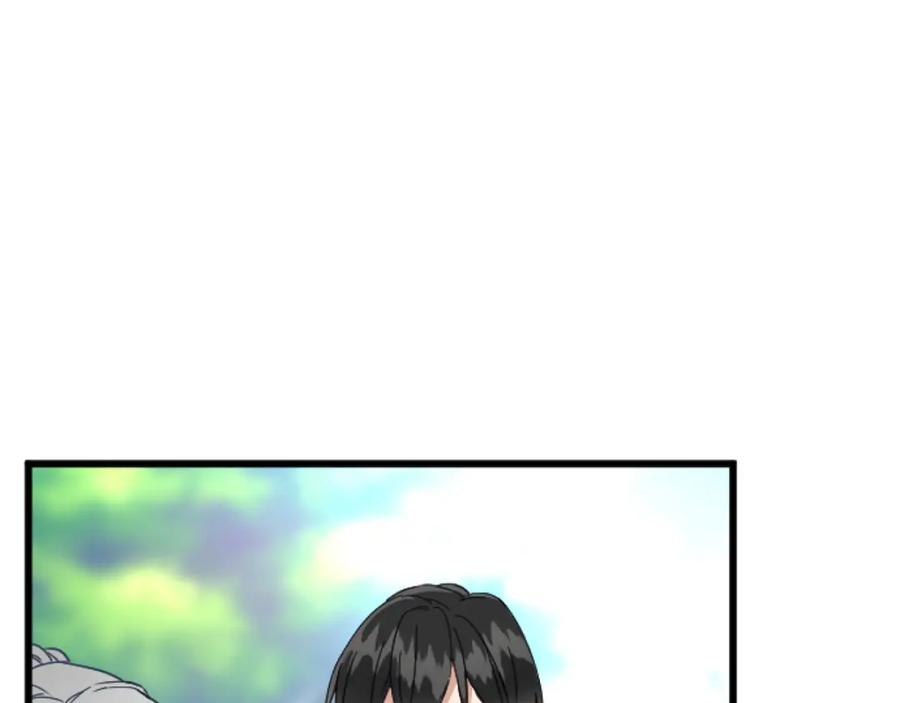 《复仇千金的第二人生》第72话 专属坐骑 第132页
