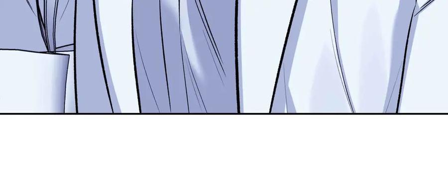 《第二次新婚》第50话 威胁 第127页