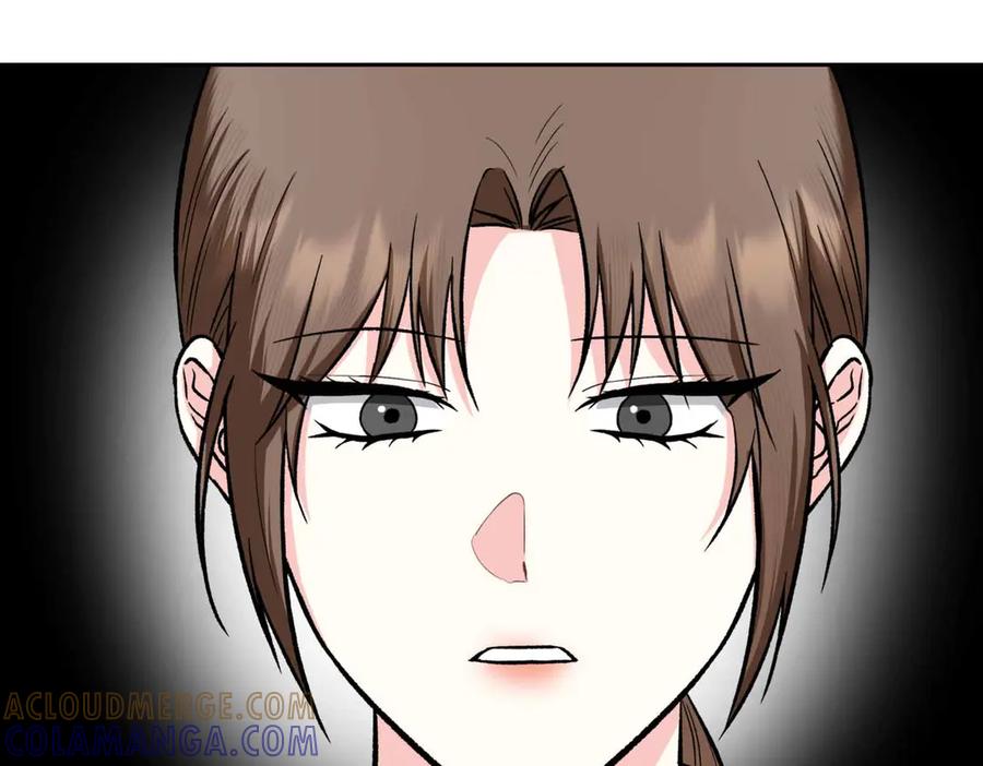 《第二次新婚》第50话 威胁 第93页