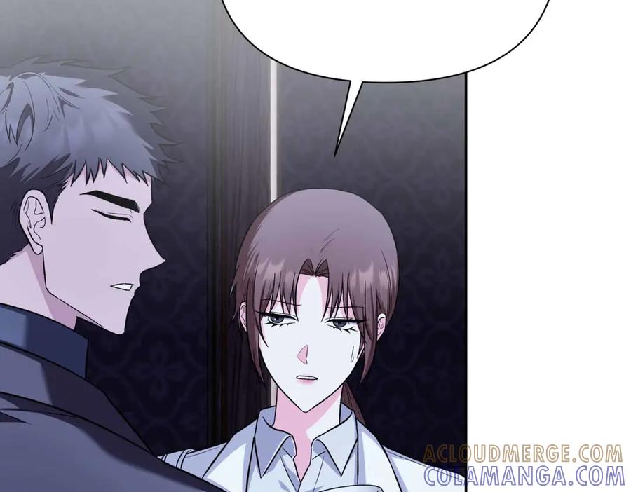 《第二次新婚》第50话 威胁 第137页