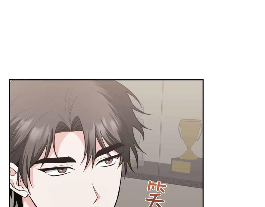 《第二次新婚》第50话 威胁 第27页