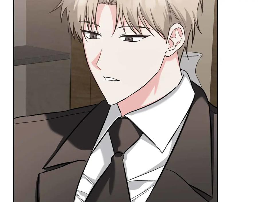 《第二次新婚》第50话 威胁 第14页