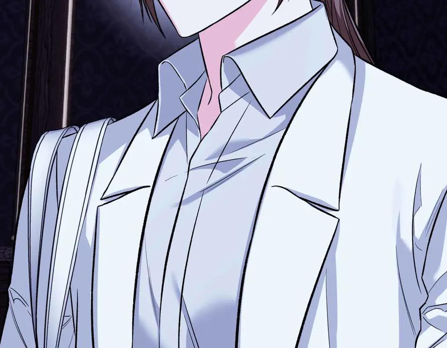 《第二次新婚》第50话 威胁 第126页