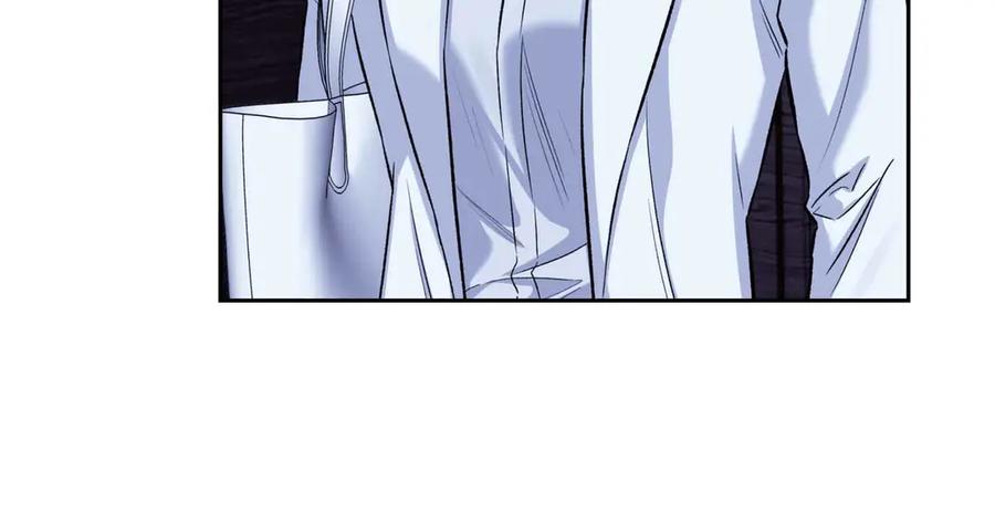 《第二次新婚》第50话 威胁 第56页
