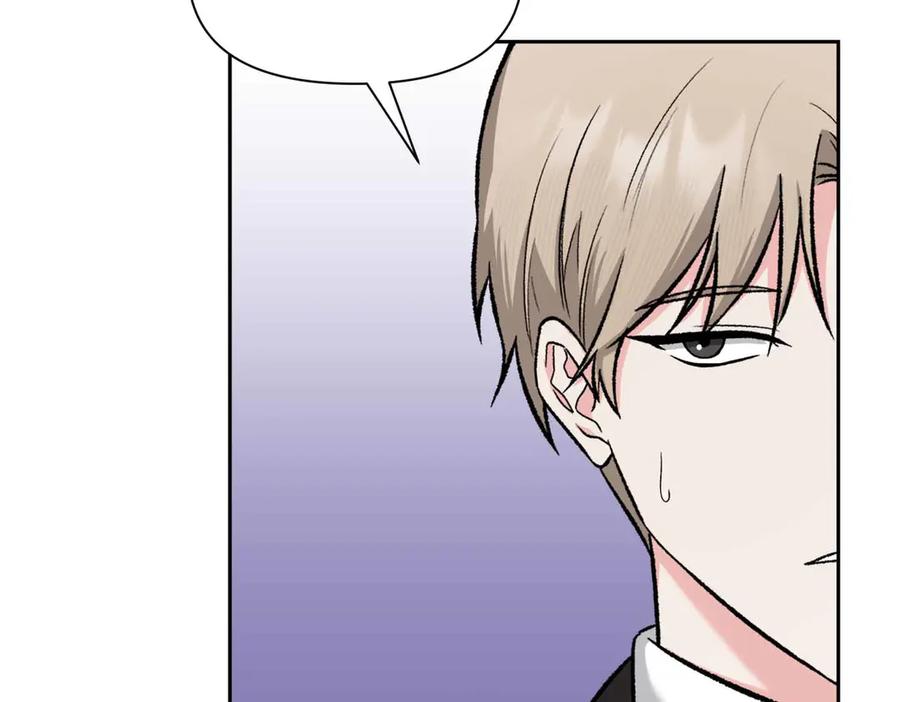 《第二次新婚》第50话 威胁 第36页