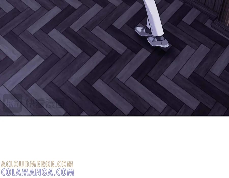 《第二次新婚》第50话 威胁 第49页