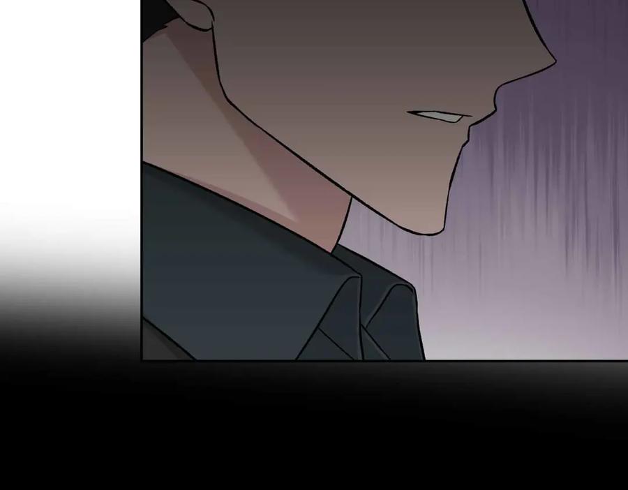 《第二次新婚》第50话 威胁 第116页