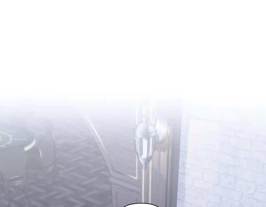《第二次新婚》第50话 威胁 第47页