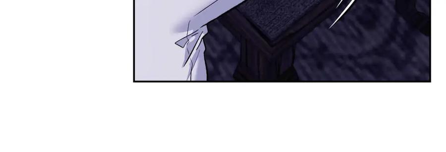 《第二次新婚》第50话 威胁 第71页