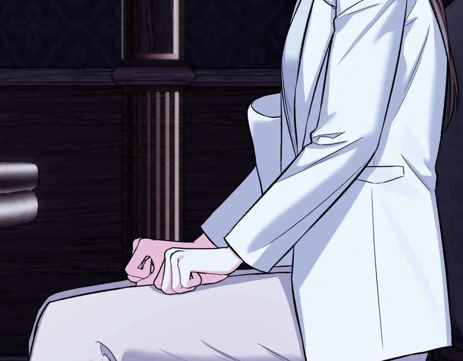 《第二次新婚》第50话 威胁 第114页