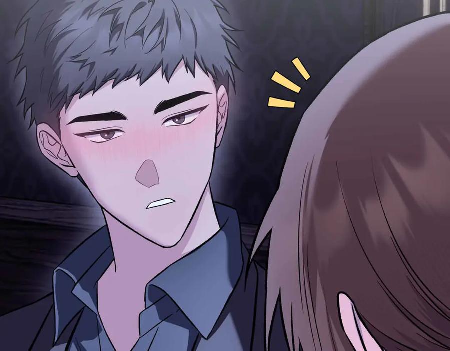 《第二次新婚》第50话 威胁 第87页