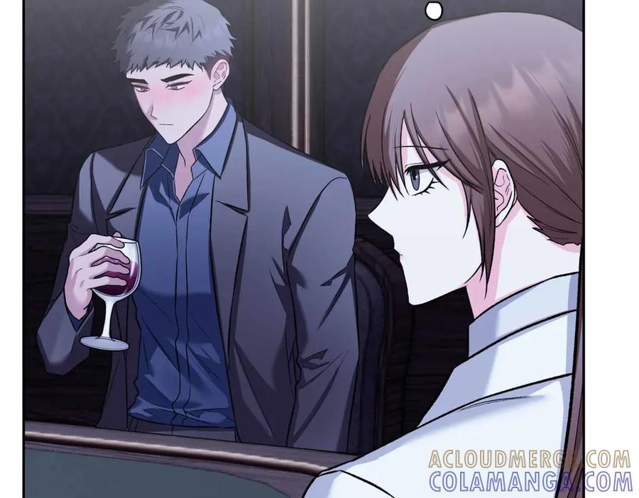 《第二次新婚》第50话 威胁 第73页