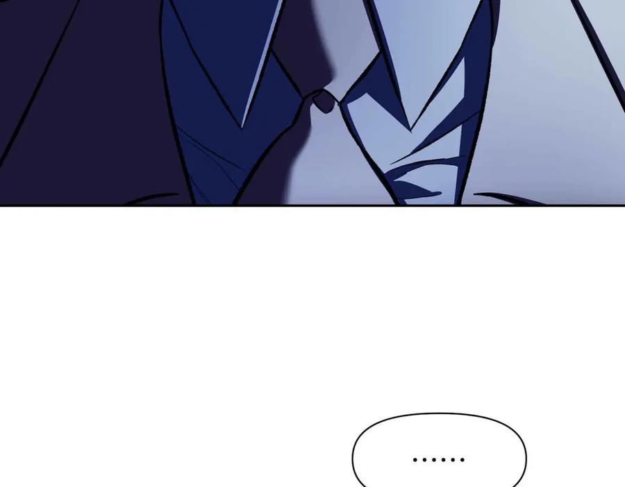 《第二次新婚》第51话 阴影 第92页