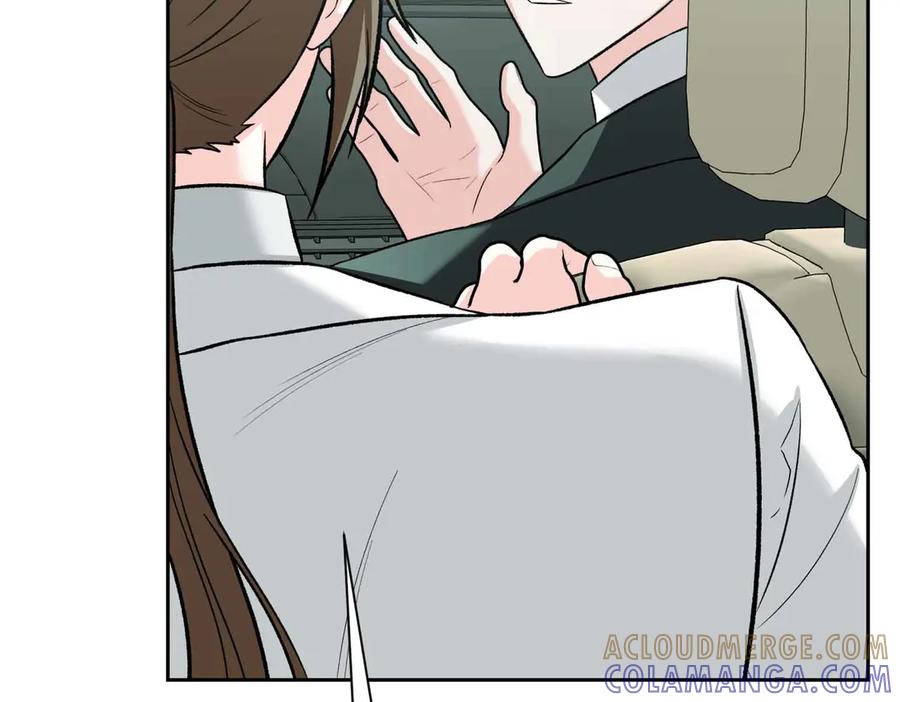 《第二次新婚》第51话 阴影 第117页