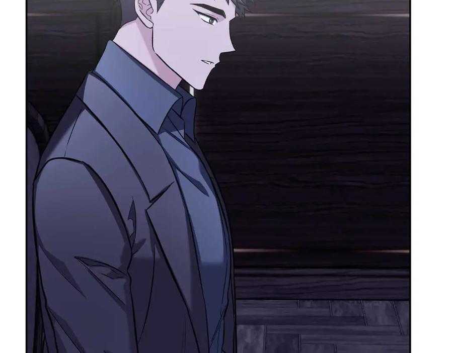 《第二次新婚》第51话 阴影 第30页
