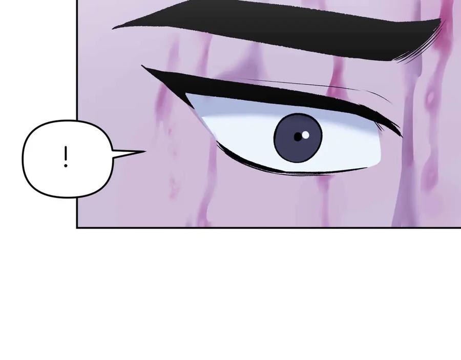 《第二次新婚》第51话 阴影 第35页