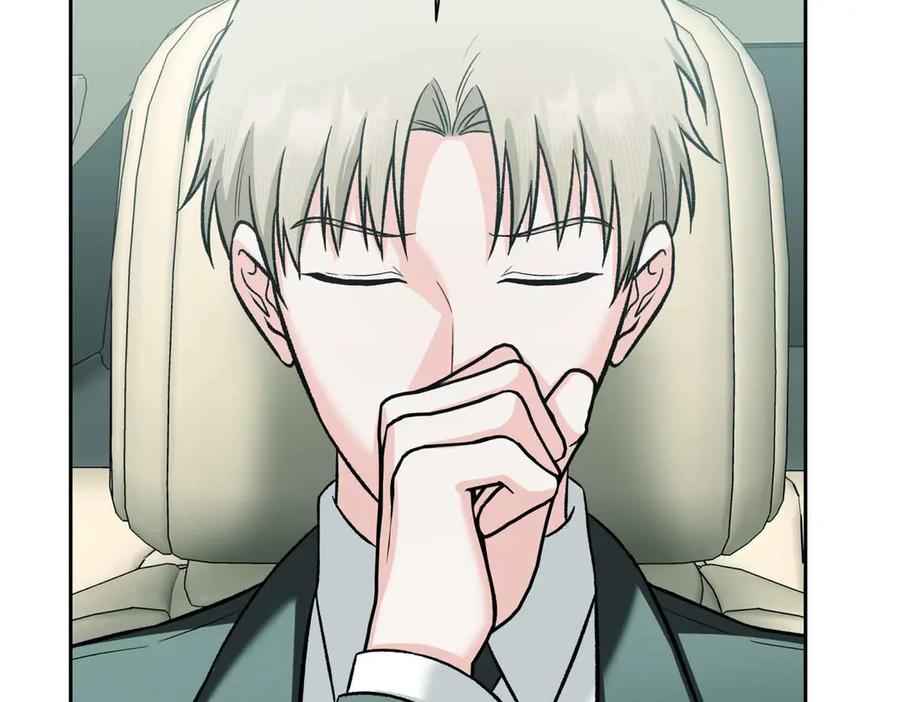 《第二次新婚》第51话 阴影 第155页