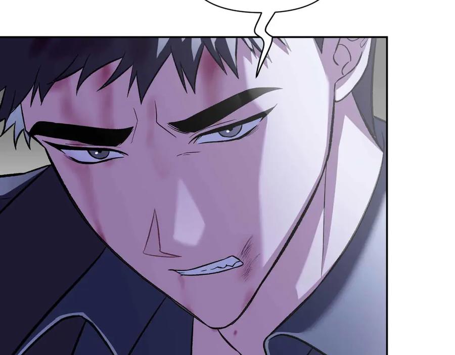 《第二次新婚》第51话 阴影 第64页